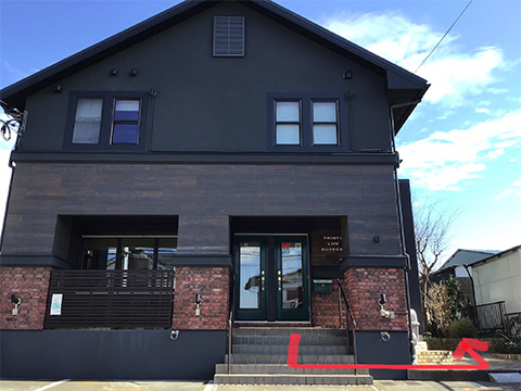 泉区和泉が丘・アニマル ライフ サポート