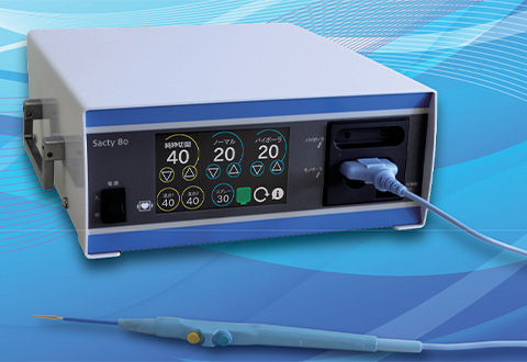 泉区和泉が丘・アニマル ライフ サポート